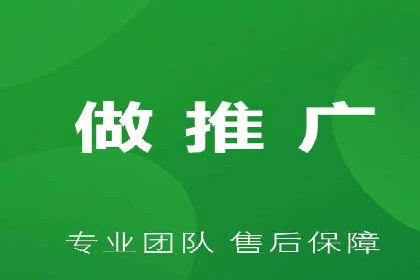 360信息流广告的ROI优化：从数据看广告效果的提升